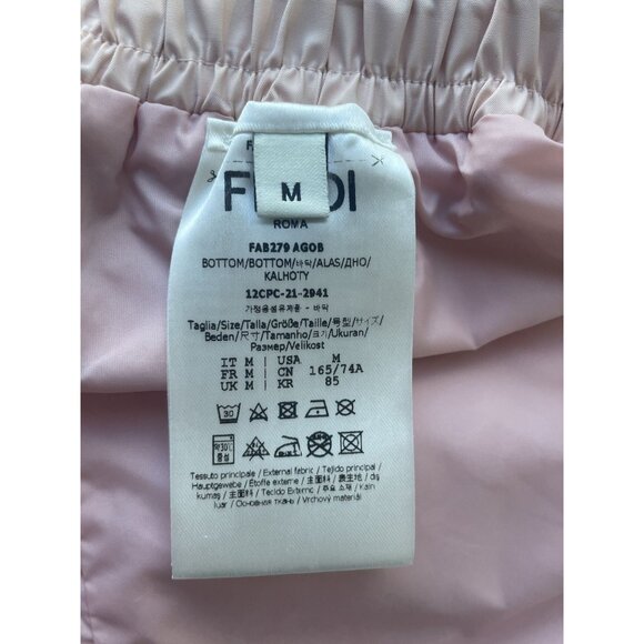 Fendi Womens Beige Monogram Nylon Drawstring Shorts With Elastic Waistband - Picture 11 of 11